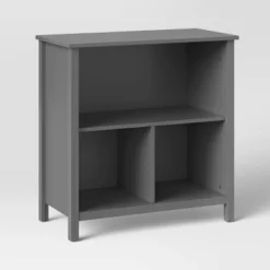 Osa Kids' Bookcase - Pillowfort™ 11 Osa Kids' Bookcase - Pillowfort™ -Furniture Outlet Store GUEST 3d3d1e77 ef2a 4d66 9ebd b0a5a61daa93